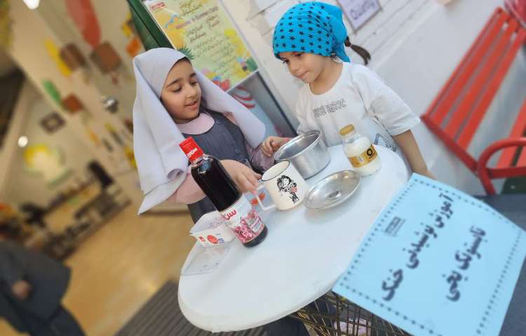 آموزش نوشیدنی خنک در تابستونک یخی