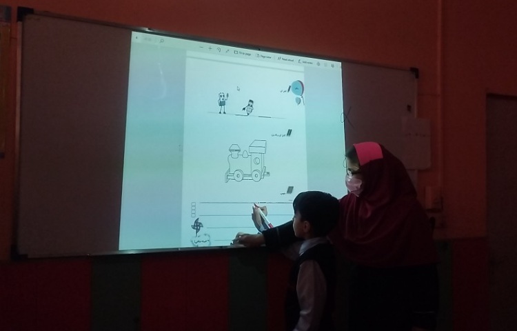 آموزش نگاره ها در پایه اول 1