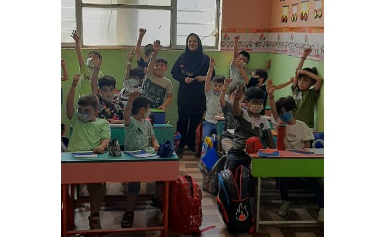 آموزش های کلاس اول در کلاس های تابستانی 2