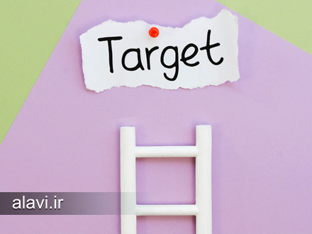 چرا هدف‌گذاری مهم است؟