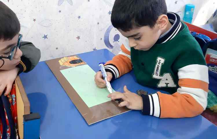 آموزش tracing همراه با بازی 1