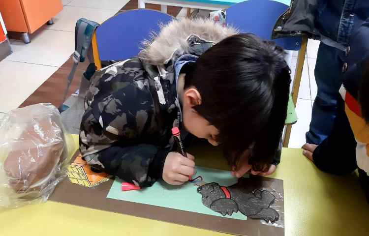 آموزش tracing همراه با بازی 5