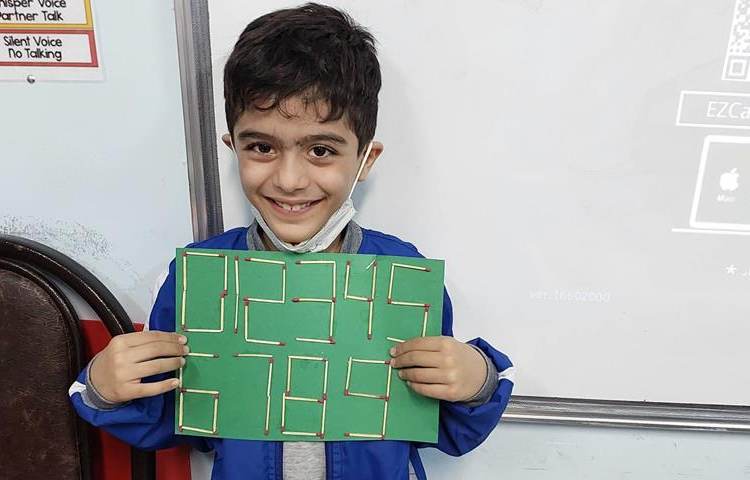 آموزش و ایجاد انگیزه درس تقارن 10