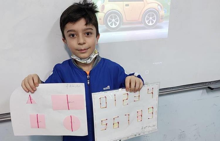 آموزش و ایجاد انگیزه درس تقارن 18