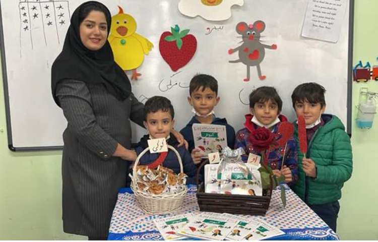 آموزش و ایجاد انگیزه نشانه او 2