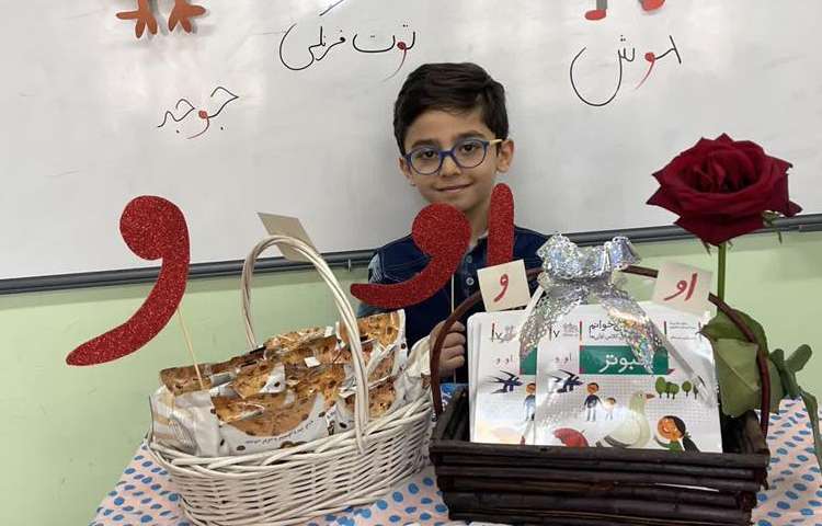 آموزش و ایجاد انگیزه نشانه او 3