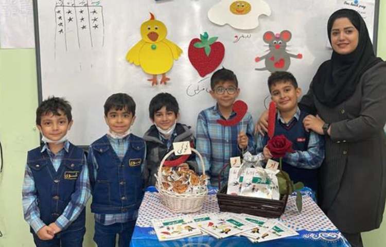 آموزش و ایجاد انگیزه نشانه او 4