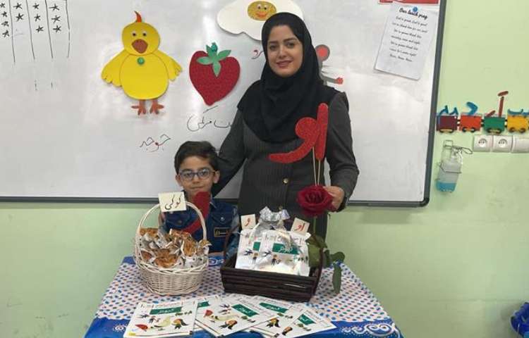 آموزش و ایجاد انگیزه نشانه او 6