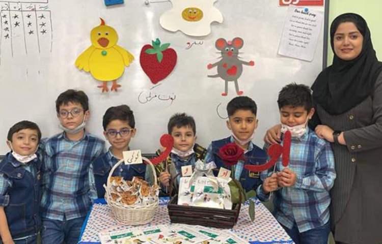 آموزش و ایجاد انگیزه نشانه او