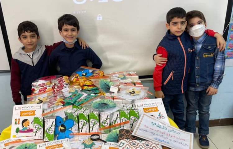 آموزش و ایجاد انگیزه نشانه ذ پایه اول دبستان 2