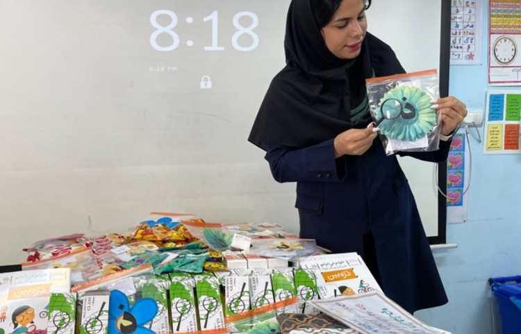 آموزش و ایجاد انگیزه نشانه ذ پایه اول دبستان 3