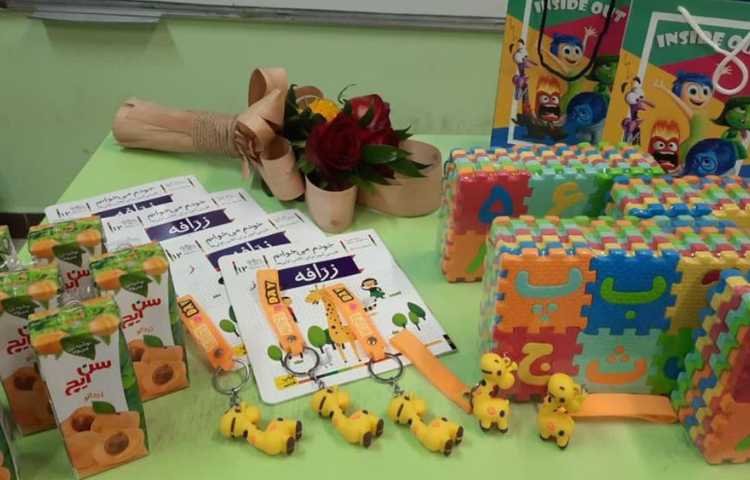 آموزش و ایجاد انگیزه نشانه ز 6