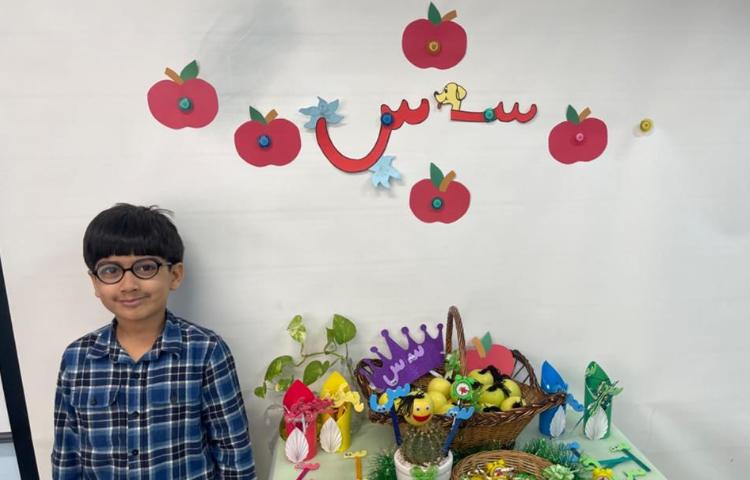 آموزش و ایجاد انگیزه نشانه س 12