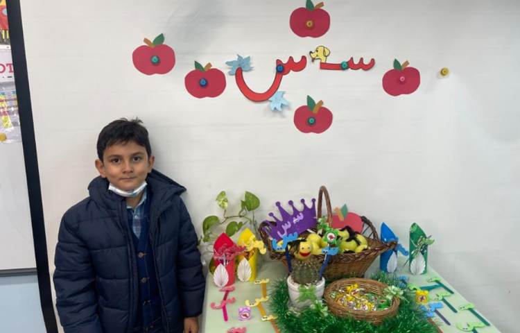 آموزش و ایجاد انگیزه نشانه س 5