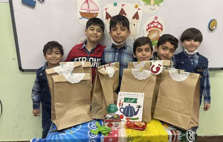 آموزش و ایجاد انگیزه نشانه ل و ق پایه اول دبستان 12