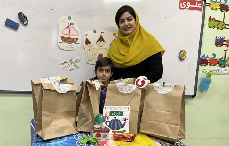 آموزش و ایجاد انگیزه نشانه ل و ق پایه اول دبستان 13