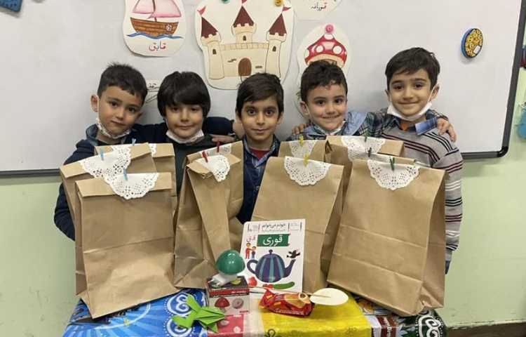 آموزش و ایجاد انگیزه نشانه ل و ق پایه اول دبستان 9