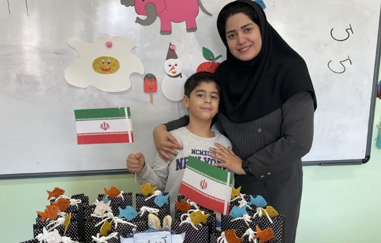 آموزش و ایجاد انگیزه نشانه ن و ی 9