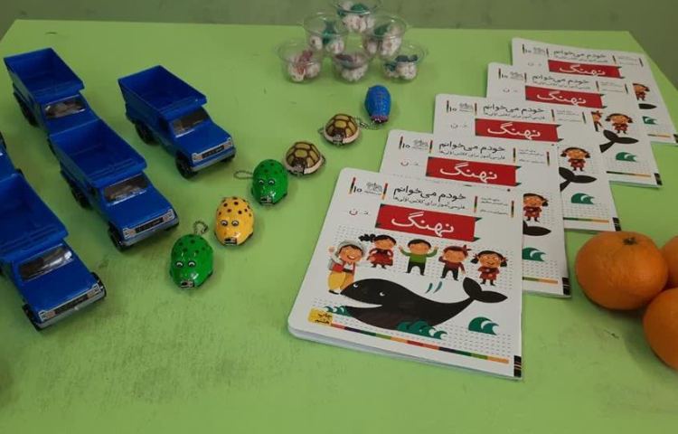 آموزش و ایجاد انگیزه نشانه ن 1