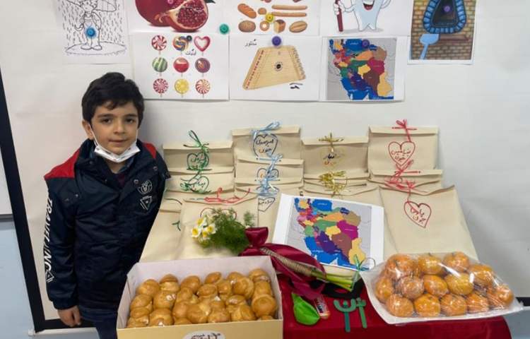 آموزش و ایجاد انگیزه نشانه ن 1