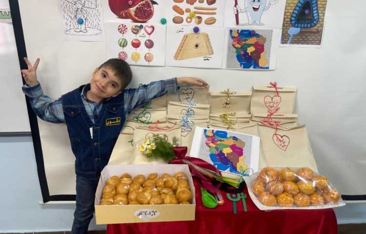 آموزش و ایجاد انگیزه نشانه ن 14