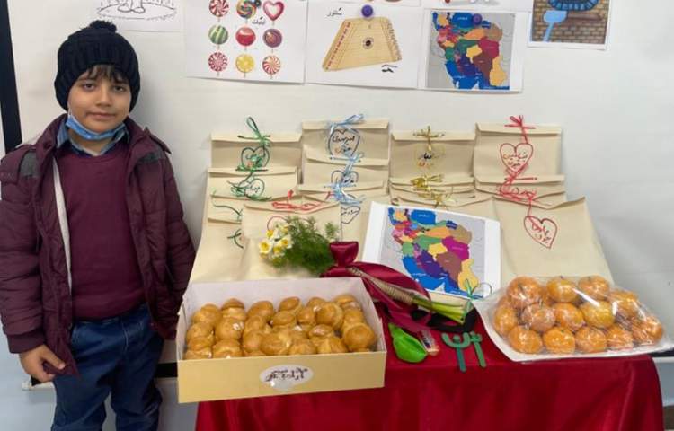 آموزش و ایجاد انگیزه نشانه ن 158