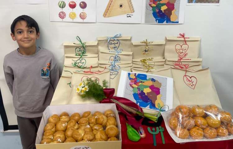 آموزش و ایجاد انگیزه نشانه ن 16