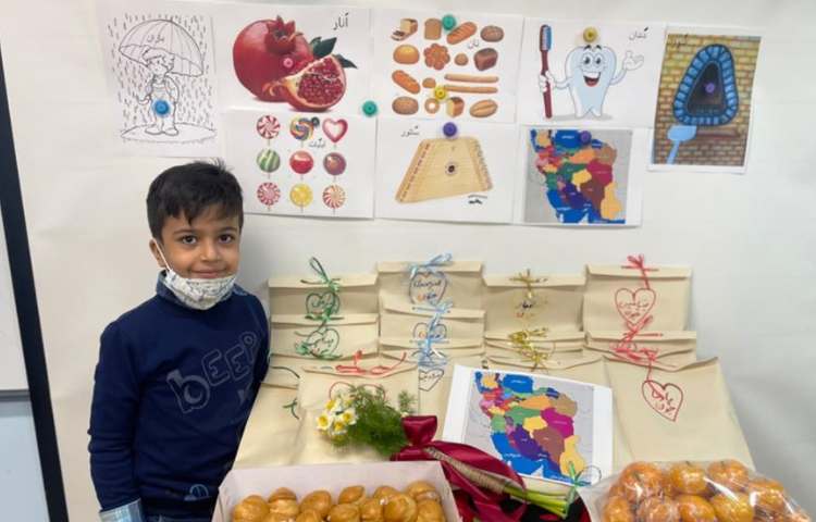 آموزش و ایجاد انگیزه نشانه ن 2