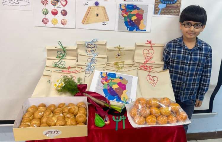 آموزش و ایجاد انگیزه نشانه ن 20