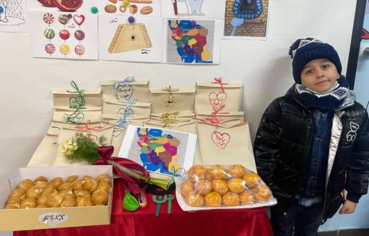 آموزش و ایجاد انگیزه نشانه ن 22