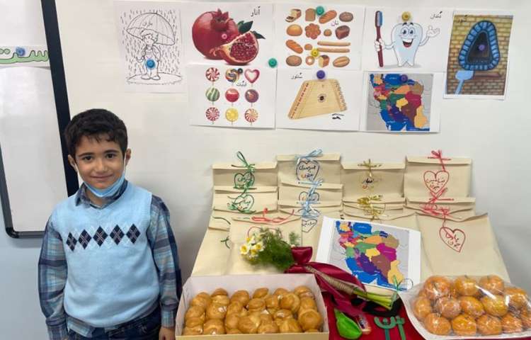 آموزش و ایجاد انگیزه نشانه ن 3