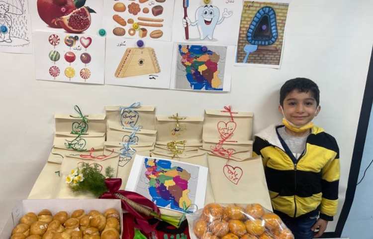 آموزش و ایجاد انگیزه نشانه ن 5