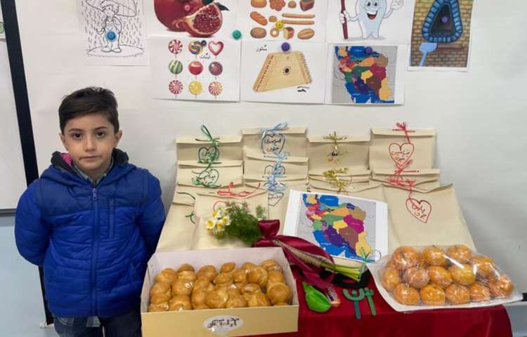 آموزش و ایجاد انگیزه نشانه ن 9