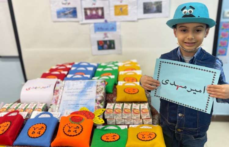 آموزش و ایجاد انگیزه نشانه ه پایه اول 3