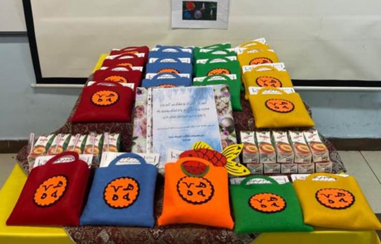 آموزش و ایجاد انگیزه نشانه ه پایه اول 5