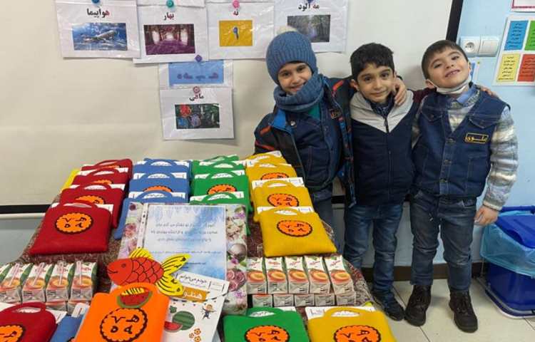 آموزش و ایجاد انگیزه نشانه ه پایه اول 6