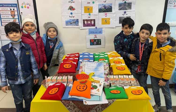 آموزش و ایجاد انگیزه نشانه ه پایه اول