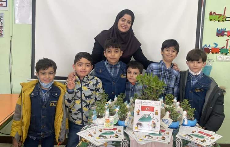 آموزش و ایجاد انگیزه نشانه و پایه اول 1