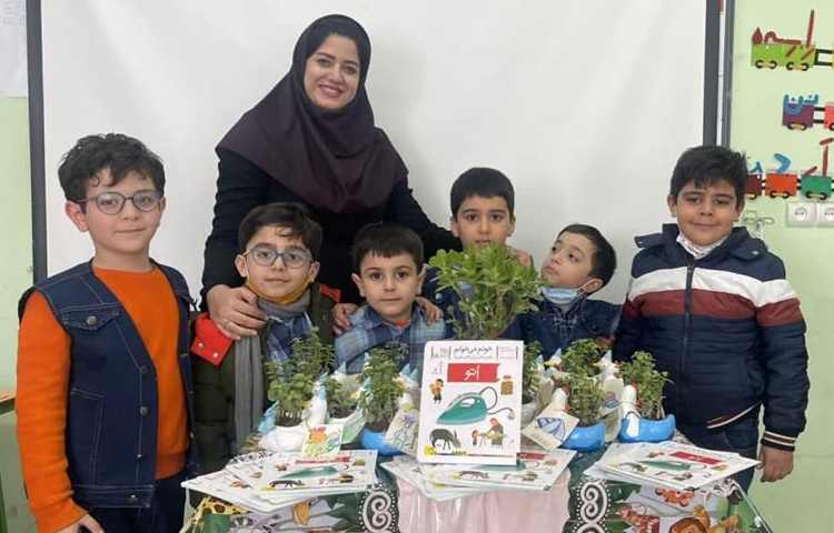 آموزش و ایجاد انگیزه نشانه و پایه اول 4