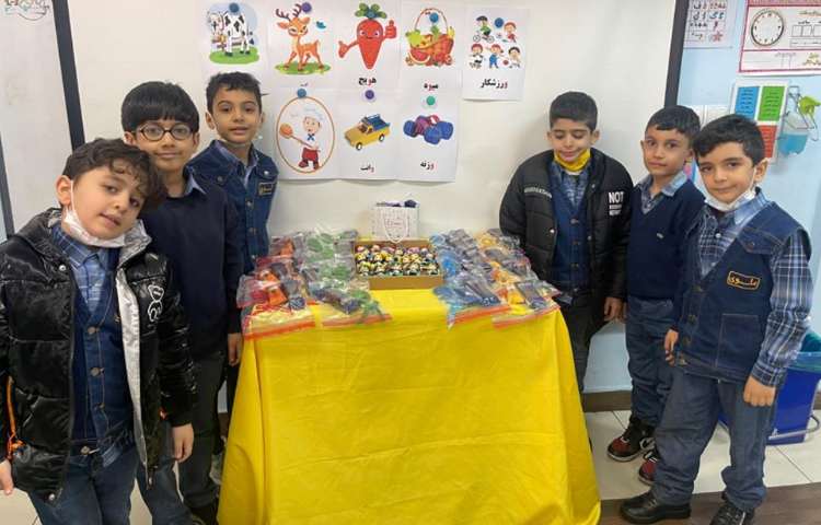 آموزش و ایجاد انگیزه نشانه و پایه اول 4