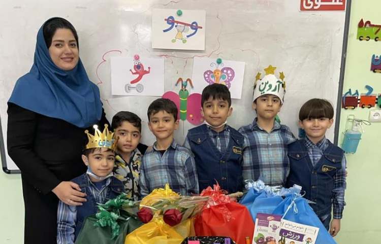 آموزش و ایجاد انگیزه نشانه و پایه اول 7