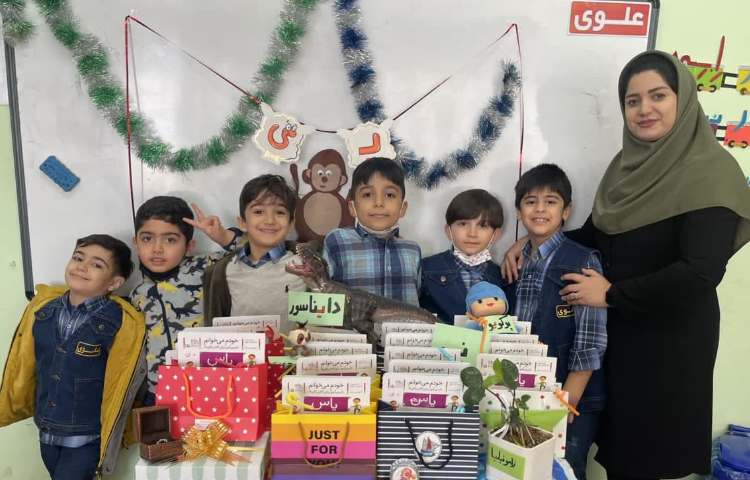 آموزش و ایجاد انگیزه نشانه ی پایه اول 4