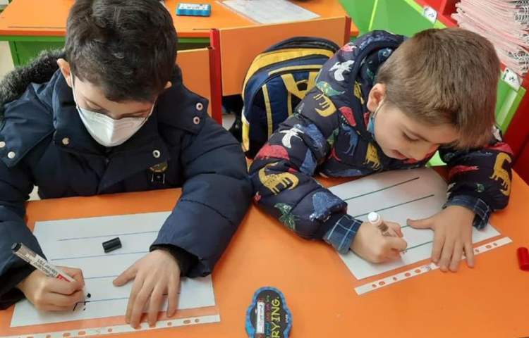 آموزش و ایجاد انگیزه نشانه ی پایه اول 8