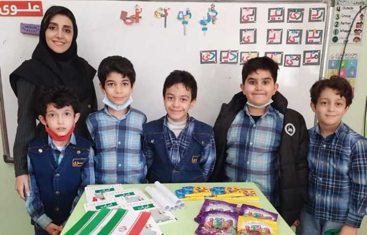 آموزش و ایجاد انگیزه نشانه ی 1