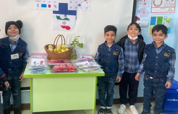 آموزش و ایجاد انگیزه نشانه ی 1