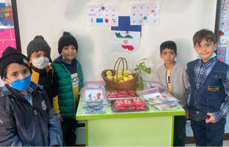 آموزش و ایجاد انگیزه نشانه ی 2