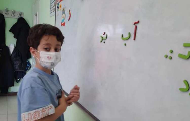 آموزش و تمرین نشانه ها درس فارسی 5