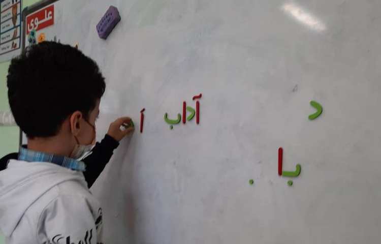 آموزش و تمرین نشانه ها درس فارسی 7