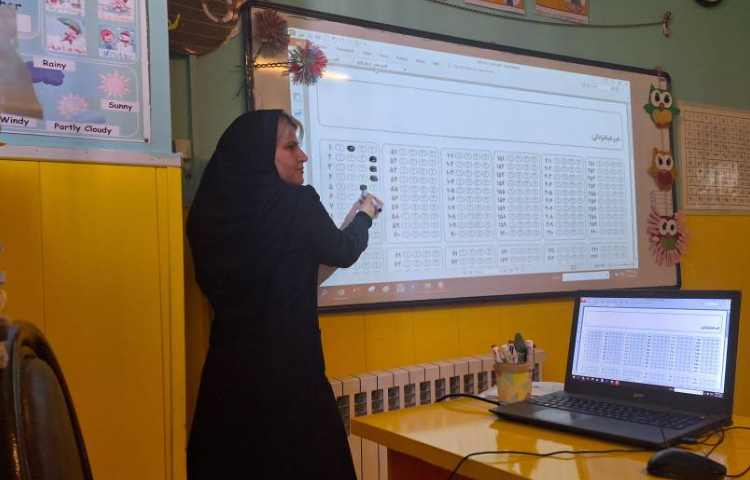 آموزش پاسخگویی به آزمون تیمز و پرلز 2