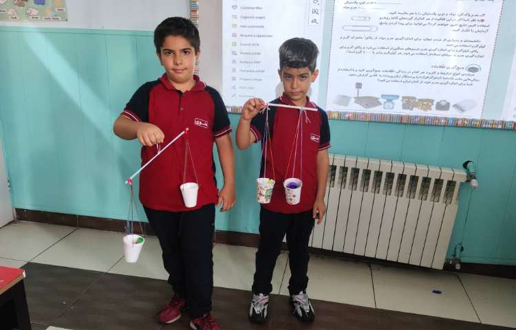 آموزش پایه ترازو علوم